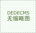 港股_财经_凤凰网
