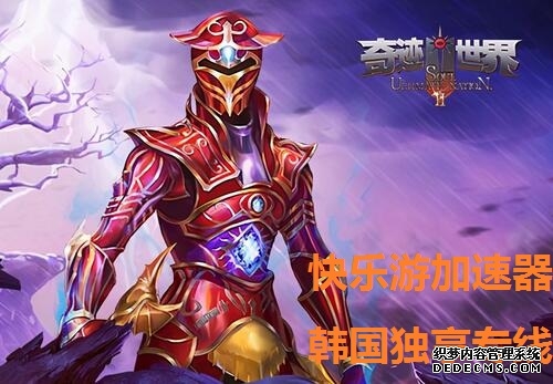 天堂经典版畅玩防封必备安全稳定不掉线独享及住宅ip分享