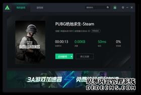 迅游科技(300467)_最新价格_行情_走势图—东方财富网